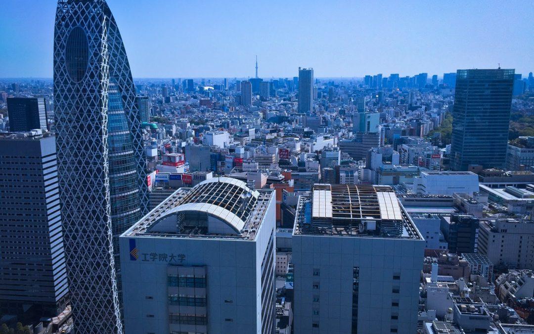 Tokyo: Architecture & Design Tour
